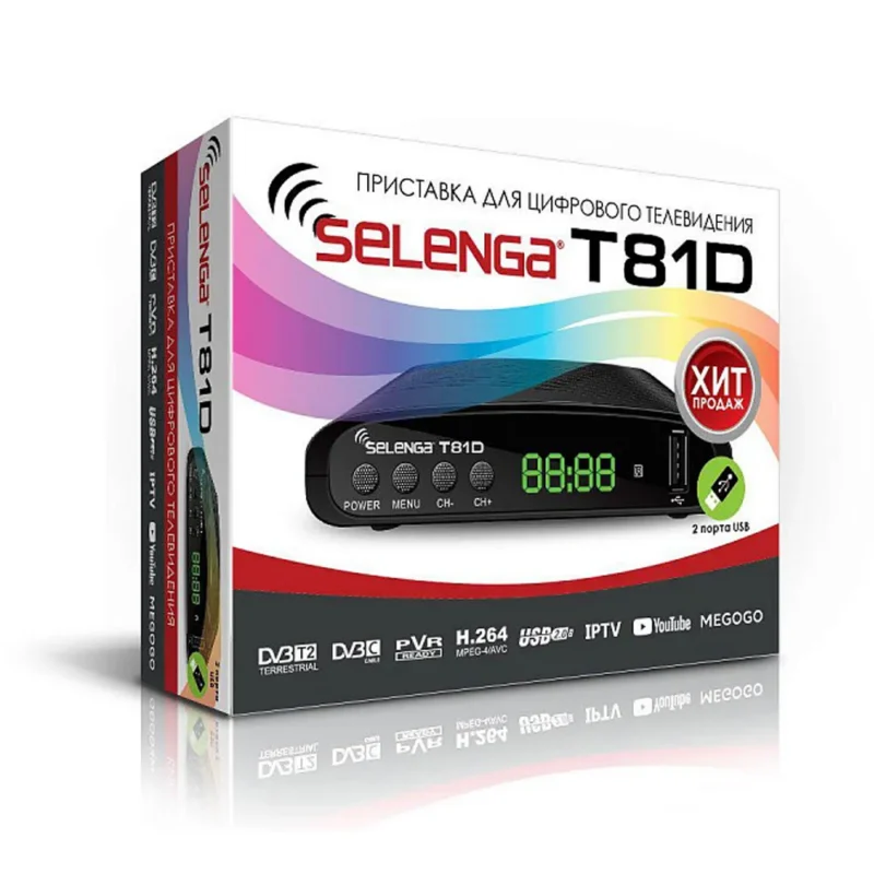 Купить ресивер SELENGA T81D в наличие Ростов-на-Дону, оптом, в розницу. Доставка.